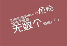 红尘直播app下载
