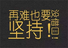 719tv直播

