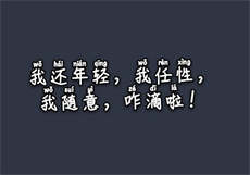 539t芭比直播
